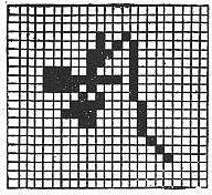 cross-stitch diagram: flower facing left
