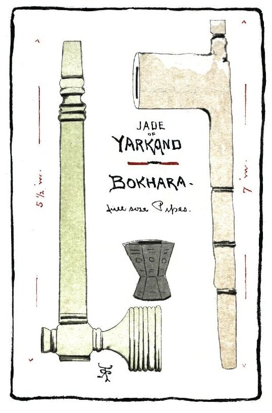 JADE OF YARKAND BOKHARA. full size Pipes