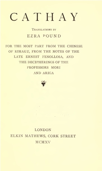 The Project Gutenberg Ebook Of Cathay By Ezra Pound