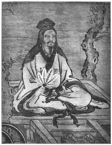 Portret van Confucius.