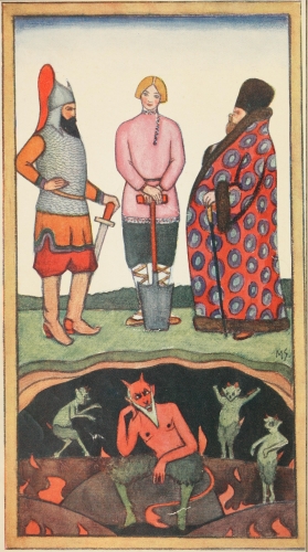 [Image not available: IVAN THE FOOL.

Frontispiece.
