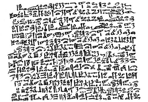 hieratic characters containing eleven dental prescriptions.