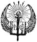 Publisher Emblem