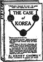 The Case of Korea Book Image