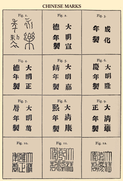 [Image unavailable.]