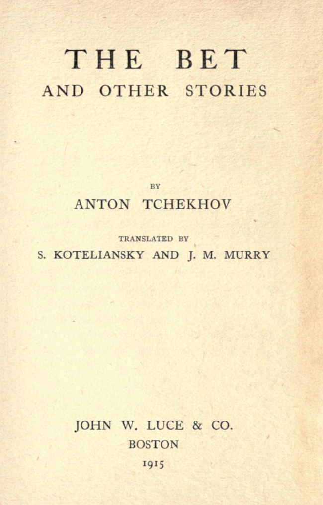 John Doe's Sibling? Ghost stories were simply stories, right? - Lift Your  Spirits - ALL ENDINGS 