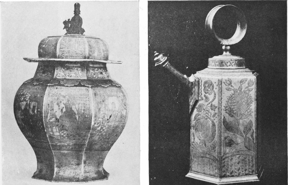 Ancient Bronze Kohl Pot, Four Legs With Bird Finials, Heavy Patina