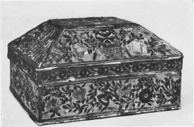 Image unavailable: Courtesy Metropolitan Museum of Art

Straw Marqueterie Box, English, 17th Century