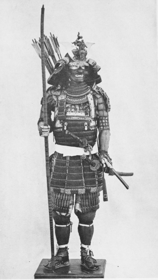 Image unavailable: Courtesy Metropolitan Museum of Art

Japanese Armour of the Feudal Period, showing Swords with their Sword-Guards
(Tsuba)