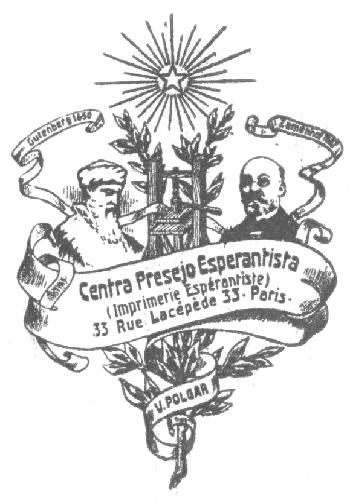 Centra Presejo Esperantista