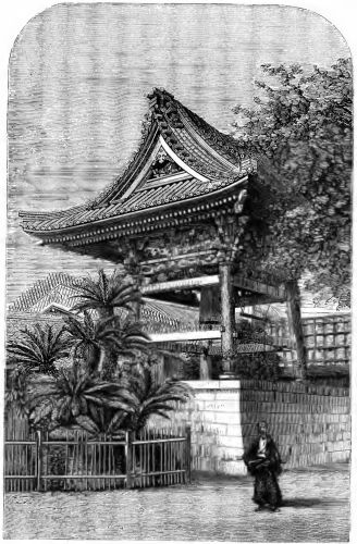 BELFRY IN COURT-YARD OF TEMPLE, SHOWING THE STYLE OF A JAPANESE ROOF.