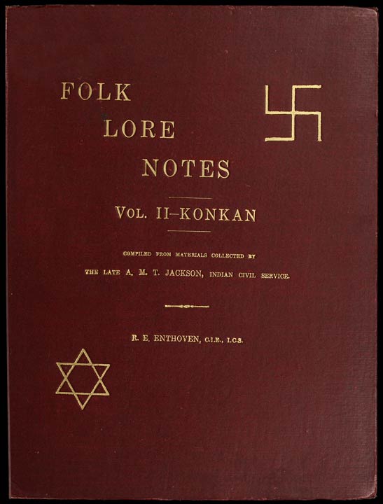 Folklore Notes Vol Ii Konkan - wolves life 3 roblox song codes for viw part 2 music jinni