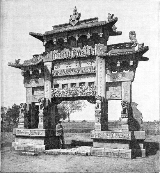 The Project Gutenberg Ebook Of China Und Japan By Ernst Von Hesse