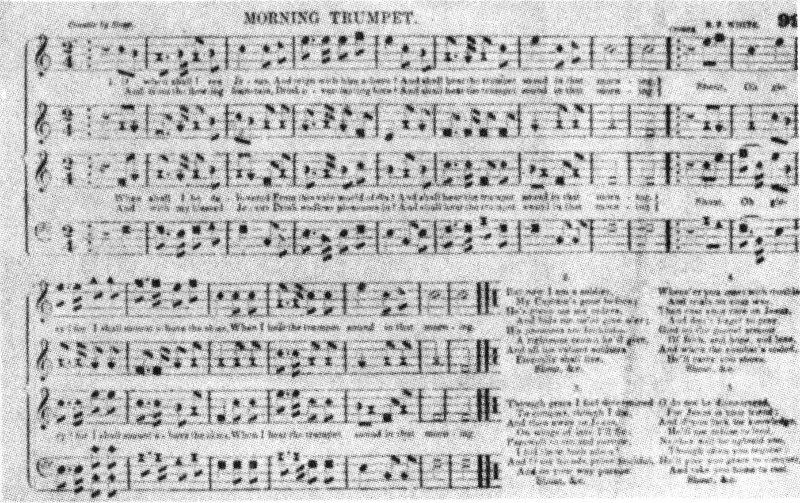 Negro Spiritual/Slave Song Lyrics for Beams Of Heaven (someday)