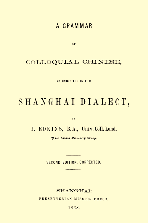 [Image of
the book's title page.]