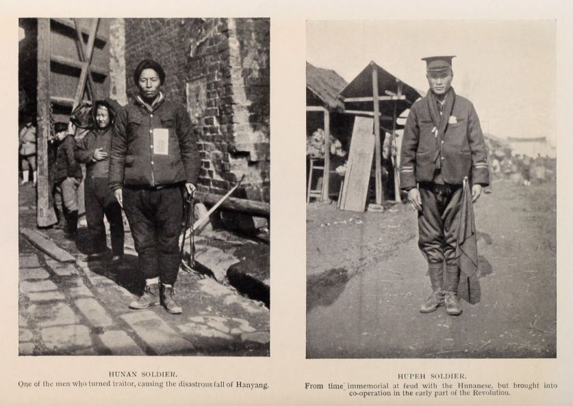 HUNAN SOLDIER. One of the men who turned traitor, causing the disastrous fall of Hanyang