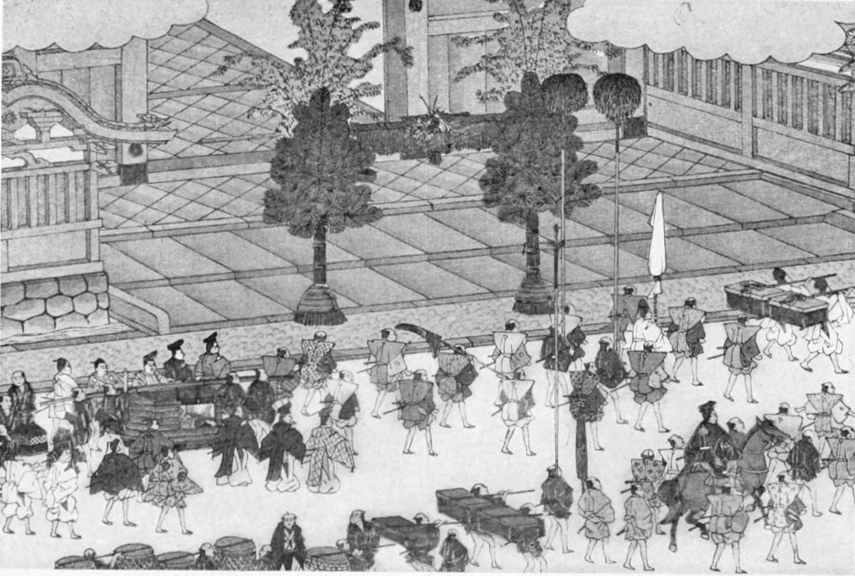 The Project Gutenberg eBook of “Japan As It Was and Is”, Volume II by Richard Hildreth. picture image