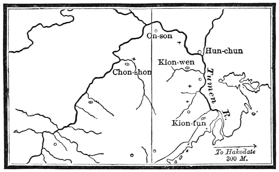 Border Towns of Northern Corea.