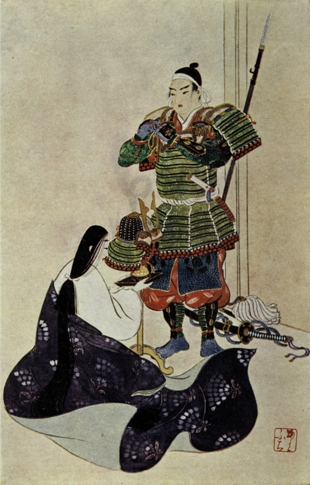 Tales of the Samurai, by Asataro Miyamori—A Project Gutenberg eBook