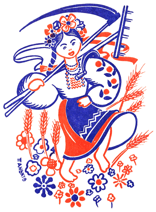 Woman with rake and scythe dancing on field with flowers and grain.