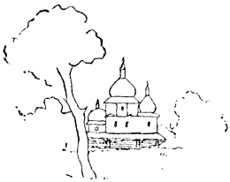 Orthodox church with trees.