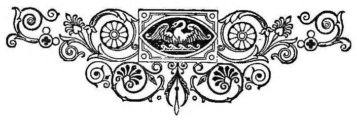 Illustration: Swan medalion