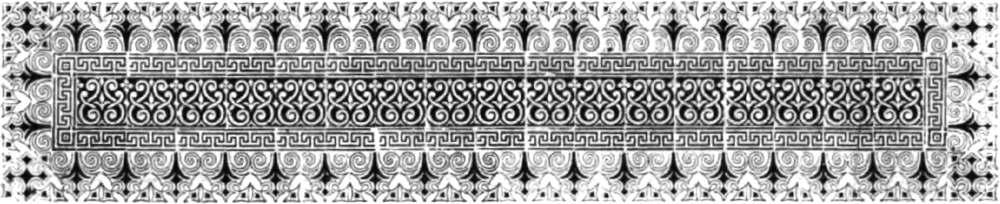 Kopfvignette
  „Ein improvisirtes Verlobungsfest“