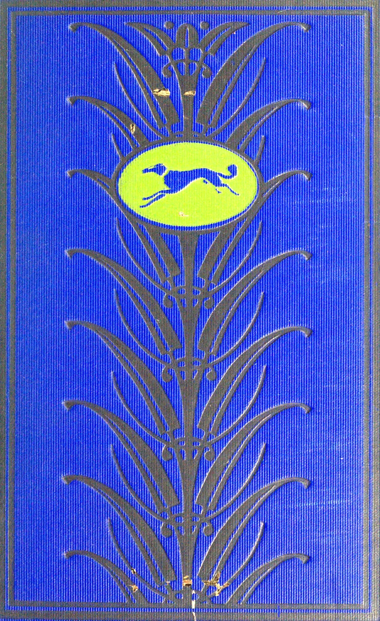 This novel follows the story of Ursula, a young girl who struggles to find her place within her own home.