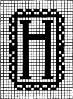 Großbuchstabe: H, mit verziertem
  Rand