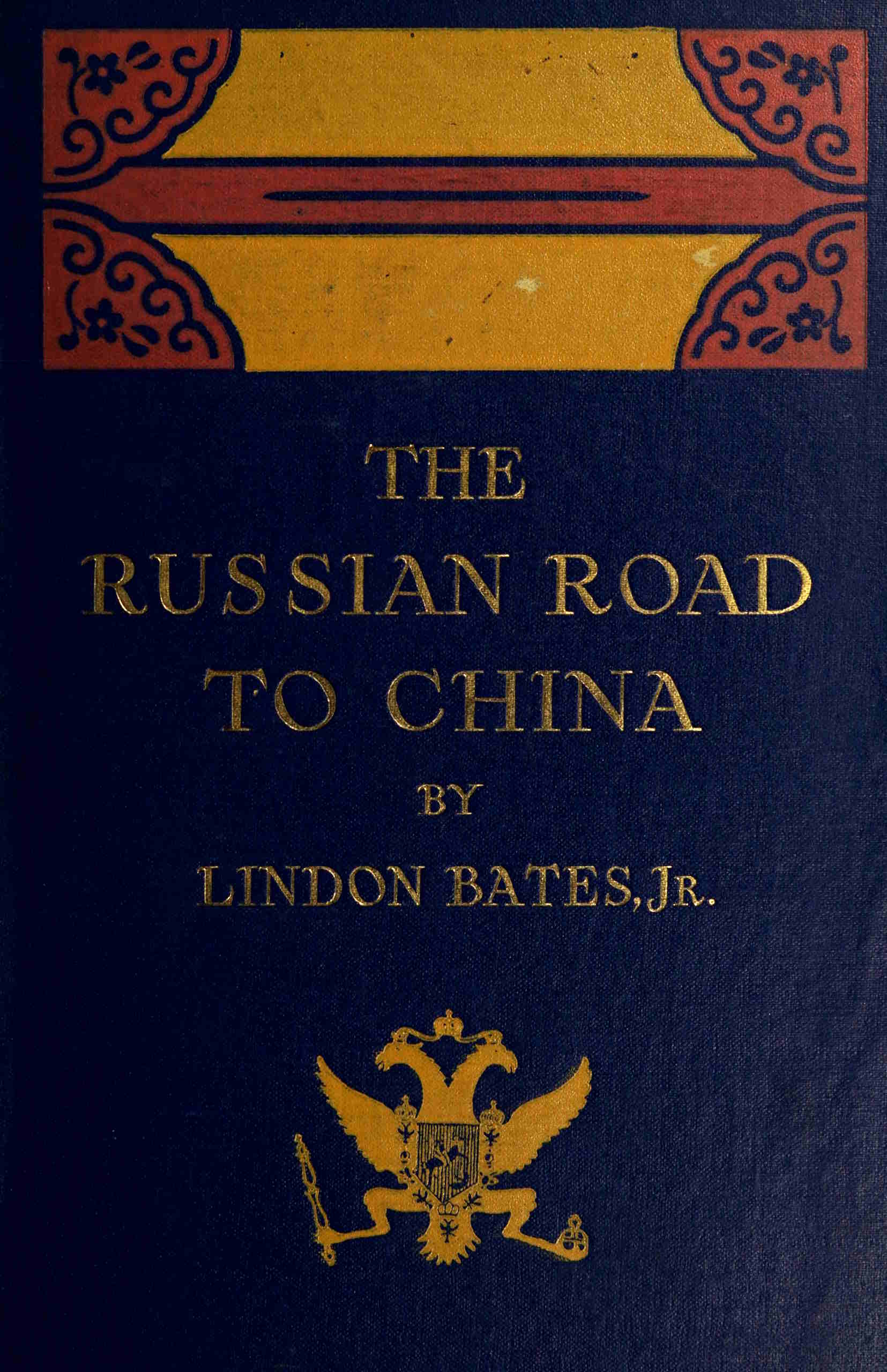 Cover of The Russian road to China