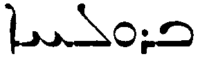 (‡ Syriac word)