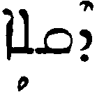 (‡ Syriac word)