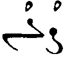 (‡ Syriac word)