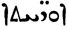 (‡ Syriac word)