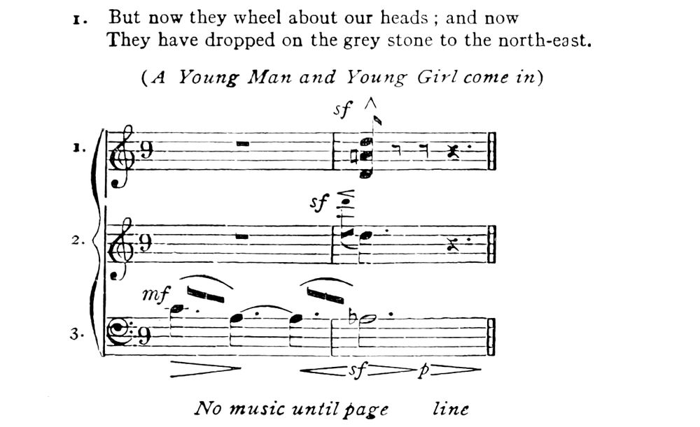 A short passage of music.