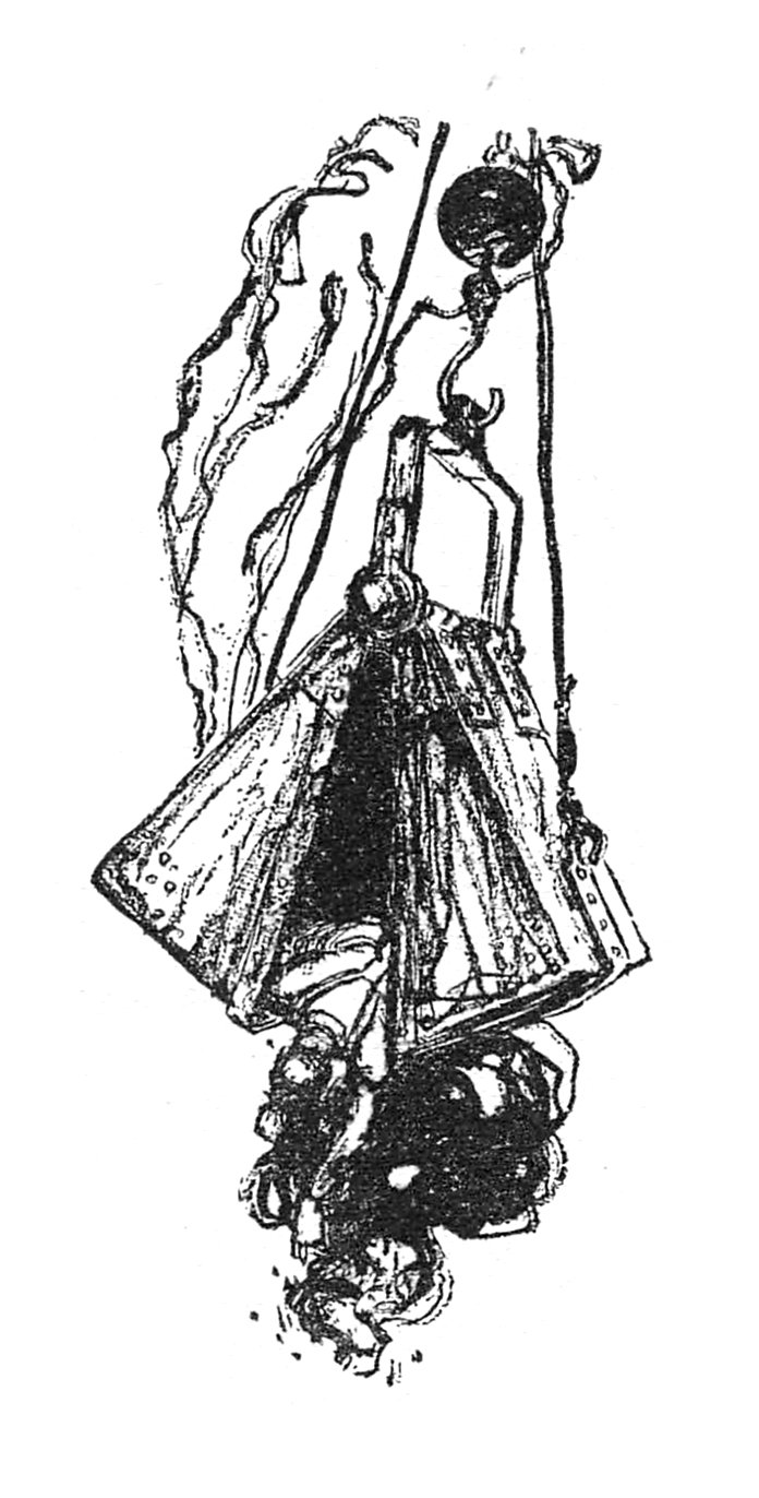 an ash bucket