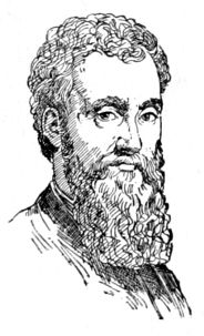 Bust of Romano, facing forward; full long beard and mustache, short curly hair